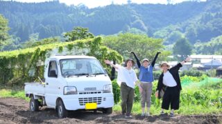 2024年8月のお知らせ掲示板