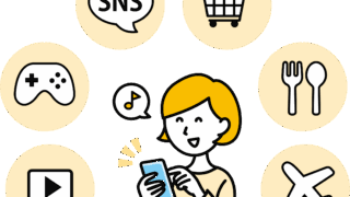 質問や感想の投書箱（匿名で扱います）