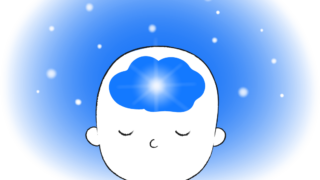 潜在意識が分かれば現実が変わる　１Dayワークショップお申込み